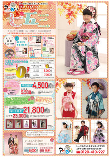 チ-1.jpg